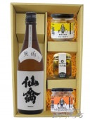 クラシック仙禽 ( せんきん ) 無垢 ( むく ) 720ml  ＋ 魚の瓶詰おつまみ3種セット【 6018 】【 日本酒・おつまみセット 】【 要冷蔵 】【 送料無料 】|仙禽（せんきん）|日本酒