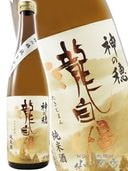  ( ޤ )     720ml / Ÿ ¤ 6015 ۡ ܼ 