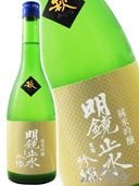 ߿ ( ᤤ礦 ) ƶ 㿥 ( 󤪤 )  720ml/ Ĺ ߷¤ 6013 ۡ ܼ ۡ ¢ 