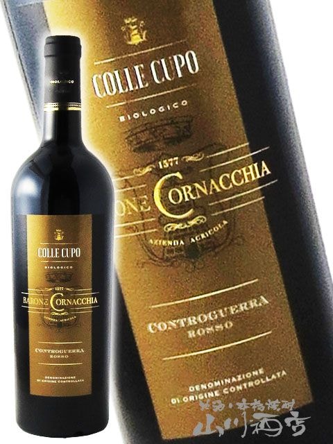 ����ȥ������å顦���å��� ���å졦������ 750ml / �Х����� ����ʥå�����6024�ۡ� �����ꥢ�֥磻�� ��