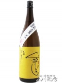 ���� ( �������� ) ����� ���ƶ�� ���¤�� �礭����ؤ���٥� �������� 1.8L  / ����� ������¤��6023�ۡ� ���ܼ� ��