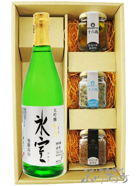 楽天市場】クワイ ホール 清水馬蹄 567g クワイ 缶詰 クワイ水煮