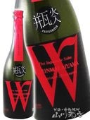 �� ( ���֥�塼 ) ���� ���� ̵�ɲḶ�� ���� 720ml / ���츩 ���ռ�¤Ź �� 6045 �ۡ� ���ܼ� ��