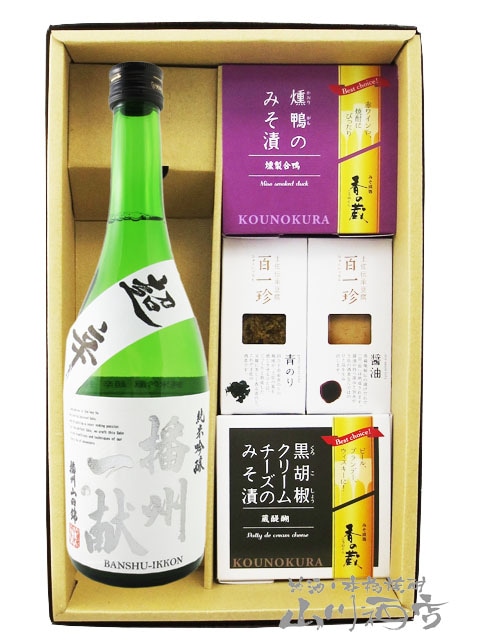 �Ž��츥 ( �Ф󤷤夦���ä��� ) ���ƶ�� Ķ�� �Ž����Ķ� 720ml  �� ���Ĥޤ� 4�糧�åȡ� 6058 �ۡ� ���ܼ򡦤��Ĥޤߥ��å� �ۡ� ����¢ �ۡ� ����̵�� ��