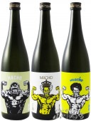 「大盃 macho （ おおさかずき マッチョ  ）」 飲み比べ 純米山田錦 80 + 純米雄町 80 + 古式 生もと 720ml×3本セット/ 群馬県 牧野酒造 【6077】【 日本酒 】【 送料