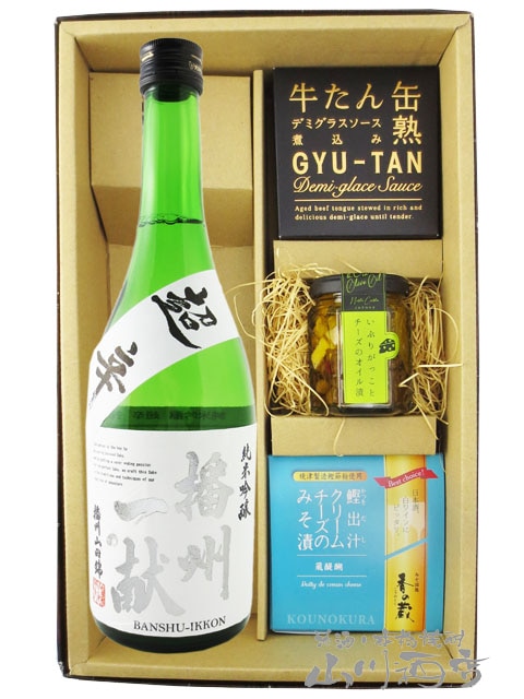 �Ž��츥 ( �Ф󤷤夦���ä��� ) ���ƶ�� Ķ�� �Ž����Ķ� 720ml �� ���Ĥޤ� 3�糧�åȡ� 6087 �ۡ� ���ܼ򡦤��Ĥޤߥ��å� �ۡ� ����̵�� ��