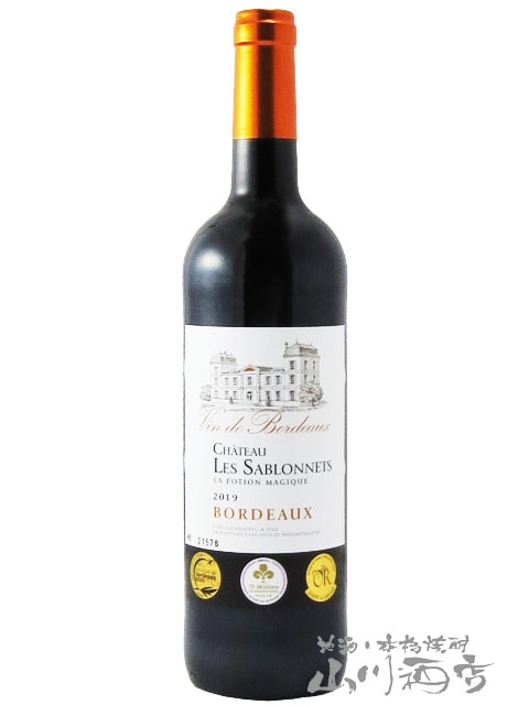 シャトー・レ・サブロネ 750ml 【6130】 【 フランス赤ワイン