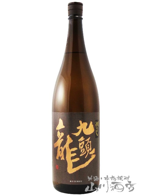 ��Ƭζ ( ������夦 ) �󤿤Τ� 1.8L / ʡ�温 ��ζ��¤��6143�ۡ� ���ܼ� �ۡ�����¢��