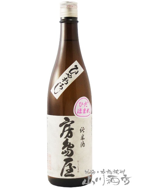 ˼�粰  ( �ܤ����ޤ� )  ���Ƽ� �Ҥ䤪���� 720ml/ ���츩 ���¤�� 6144 �ۡ� ���ܼ� �ۡ� ����¢ ��