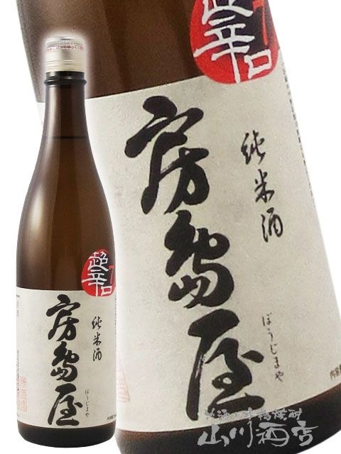 ˼�粰 ( �ܤ����ޤ� )  ����7����� Ķ�ɸ� 720ml / ���츩 ���¤�� 6145 �ۡ� ���ܼ� ��