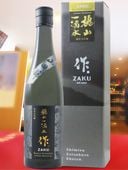 ��  ( ���� )  �����������ǻ���ũ�� ( �������󤤤äƤ����� )  ���Ķ� 750ml / ���Ÿ� ��������Ϻ��Ź�� 6152 �ۡ� ���ܼ� �ۡ� ���Ѳ���Ȣ�դ� ��