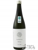 醸す森（かもすもり） 純米大吟醸 生原酒 720ml/ 新潟県 苗場酒造【 6167 】【 日本酒 】【 要冷蔵 】|醸す森（かもすもり）|日本酒