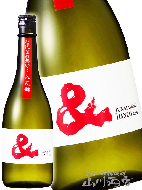 半蔵 半蔵 純米大吟醸 赤ラベル 1.8L | 伊賀の地酒 半蔵