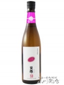   ۤ ˡ   Ϥ ˡ 720ml / 縩 ¤ 6184 ۡ  