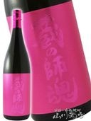 ¢λպ ( Τ )  The Pink 1.8L/ 縩 ¤ 6187 ۡ  