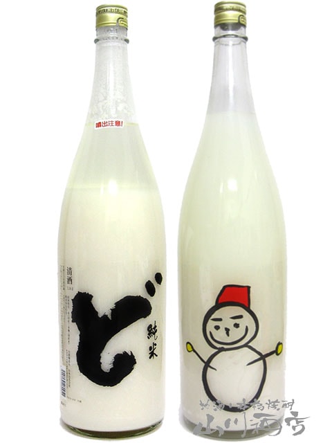 新品 仙禽 雪だるま グラス UA雪だるま 日本酒＜仙禽 × UNITED ARROWS