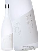 ���� ( ���� ) ���ƶ�� ̵�ɲ������� ����̸ 1.8L / ��̸� ������¤��6204�ۡ� ���ܼ� �ۡ� ����¢ ��