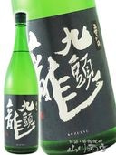 ��Ƭζ ( ������夦 )  ���� 1.8L / ʡ�温 ��ζ��¤�� 6202 �ۡ� ���ܼ� �ۡ� ����¢ ��