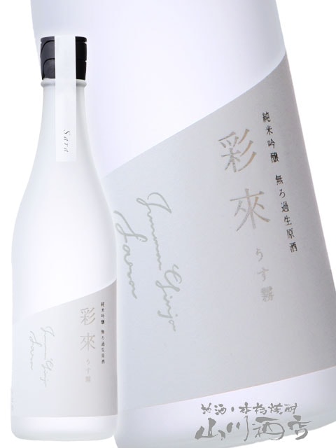 ���� ( ���� ) ���ƶ�� ̵�ɲ������� ����̸ 720ml / ��̸� ������¤�� 6203 �ۡ� ���ܼ� �ۡ� ����¢ ��