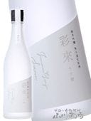 ���� ( ���� ) ���ƶ�� ̵�ɲ������� ����̸ 720ml / ��̸� ������¤�� 6203 �ۡ� ���ܼ� �ۡ� ����¢ ��