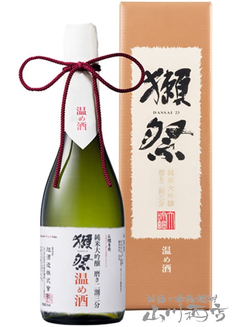 �ܺ� ( ���ä��� )  �������� ����� ��仰ʬ 720ml / ������ ������� �ܺס� 6212 �ۡ� ���ܼ� �ۡ� ����Ȣ�դ� ��