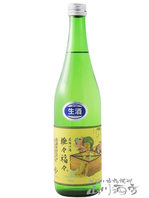 若州の酒 桝々福々 ( ますますふくふく ) 純米吟醸 搾りたて生原酒