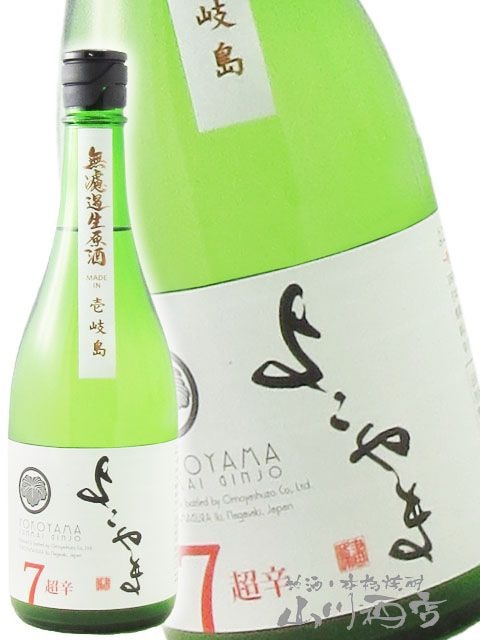 �褳��� ���ƶ�� SILVER Ķ��7 ���� 720ml/ Ĺ�긩 �Ųȼ�¤�� 6229 �ۡ� ���ܼ� �ۡ� ����¢ ��