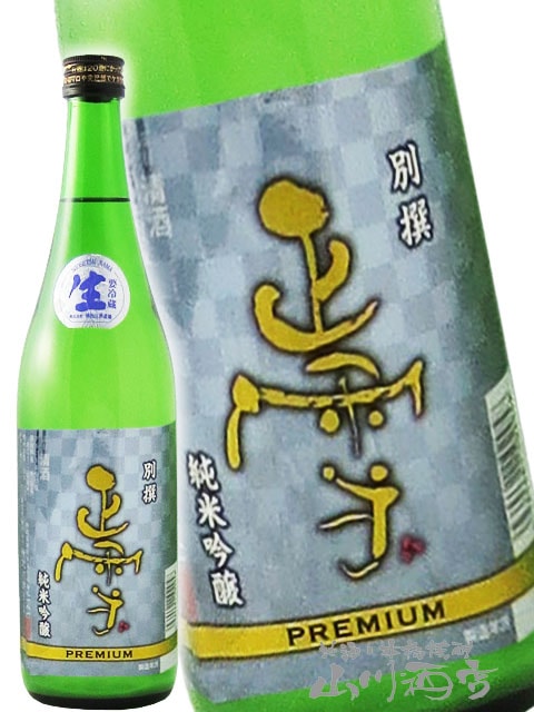 ���� ( ���礦���� ) ���� ���ƶ�� �ץ�ߥ��� ���ˤ��� 720ml / �Ų��� �������¤���6224�ۡ� ���ܼ� �ۡ� ����¢ ��