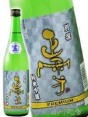 ���� ( ���礦���� ) ���� ���ƶ�� �ץ�ߥ��� ���ˤ��� 720ml / �Ų��� �������¤���6224�ۡ� ���ܼ� �ۡ� ����¢ ��