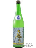 ���� ( ���礦���� ) ���� ���ƶ�� �ץ�ߥ��� ���ˤ��� 720ml / �Ų��� �������¤���6224�ۡ� ���ܼ� �ۡ� ����¢ ��