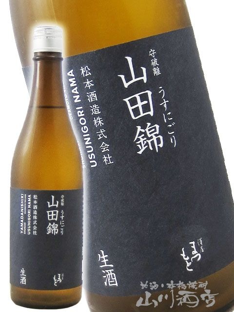 ߷���ޤĤ�� ����Υ ( ����Ϥ� )  ���Ķ� �����ˤ������� 720ml ������ ���ܼ�¤ �� 6237 �ۡ� ���ܼ� �ۡ� ����¢ ��