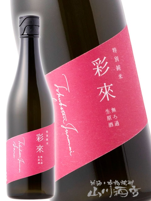 ���� ( ���� ) ���̽��� ̵�ɲ������� 720ml / ��̸� ������¤�� 6247 �ۡ� ���ܼ� �ۡ� ����¢ ��