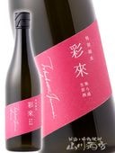 ���� ( ���� ) ���̽��� ̵�ɲ������� 720ml / ��̸� ������¤�� 6247 �ۡ� ���ܼ� �ۡ� ����¢ ��