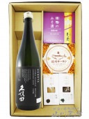 久保田 純米大吟醸 720ml ＋ おつまみ 4種セット【 6272 】【 日本酒・おつまみセット 】【 要冷蔵 】【 送料無料 】|日本酒|ギフトセット