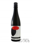 仙禽 ( せんきん ) オーガニック・ナチュール 生 720ml   / 栃木県 (株) せんきん【 6294 】【 日本酒 】【 要冷蔵 】|仙禽（せんきん）|日本酒