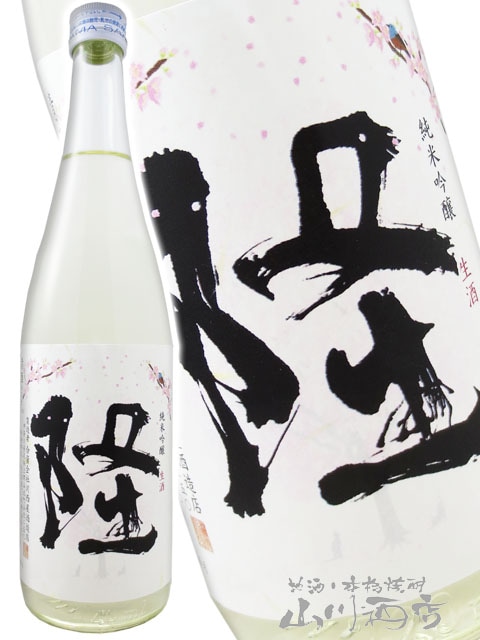 龍隆　詰め合わせ 専用出品 すべての商品｜隆勝堂オンラインショップ｜八女茶や抹茶を使った和菓子