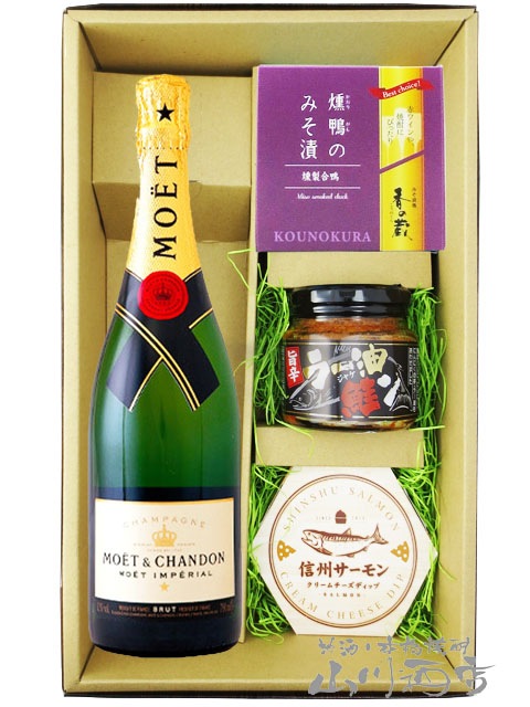 MOET モエシャンドン　ブリュット　750ml 箱入　5本セット MOET モエシャンドンブリュット750ml 箱入5本セット