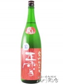 ���� ( ���礦���� )  ���ƶ�� ���� �� 1.8L / �Ų��� �������¤��� 6298 �ۡ� ���ܼ� �ۡ� ����¢ ��