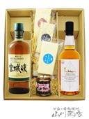 サントリーウィスキー 知多 700ml＋ 人気のディップソース2種と缶詰