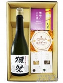 獺祭 純米大吟醸45 720ml ＋ おつまみ 4種セット【 6329 】【 日本酒・おつまみセット 】【 要冷蔵 】【 送料無料 】|日本酒|ギフトセット
