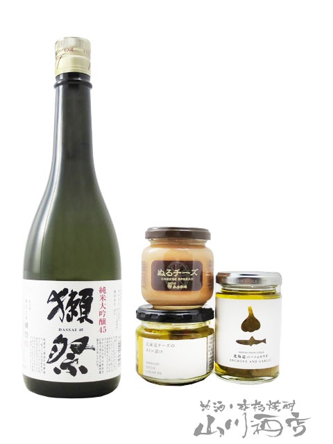 獺祭 純米大吟醸45 720ml ＋ おつまみ3点セット【 6334 】【 日本酒