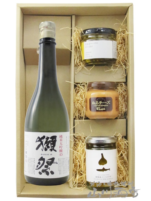 獺祭 純米大吟醸45 720ml + おつまみ3点セット【 6334 】【 日本酒 獺祭 純米大吟醸45 720ml + おつまみ3点セット【 6334 】【 日本酒