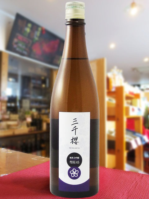 ▲超大量☆ 未開栓/古酒 35本セット 日本酒 地酒 小瓶 大吟醸等 真名鶴 林檎酸高生成 純米大吟醸 NEWTON77 720ml – 酒類ドットコム