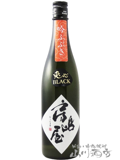 ˼�粰 ( �ܤ����ޤ� ) �ƿ� ( �Ȥ��� ) �£̣��ã� ����� ( ����դ֤� ) 720ml / ���츩 ���¤ �� ���ƶ�� �ۡ� 6354 �ۡ� ���ܼ� �ۡ� ����¢ ��