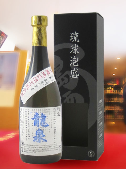 龍泉 無濾過 30° 720ml / 沖縄県 龍泉酒造【 6370 】【 泡盛 】【 専用