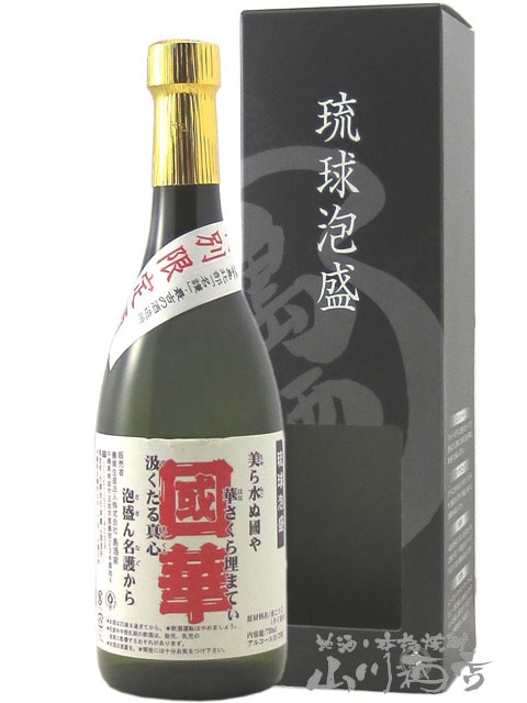 泡盛　国華93年1800ml25% 泡盛 国華93年1800ml25% （國華 30度,1800ml / 津嘉山酒造