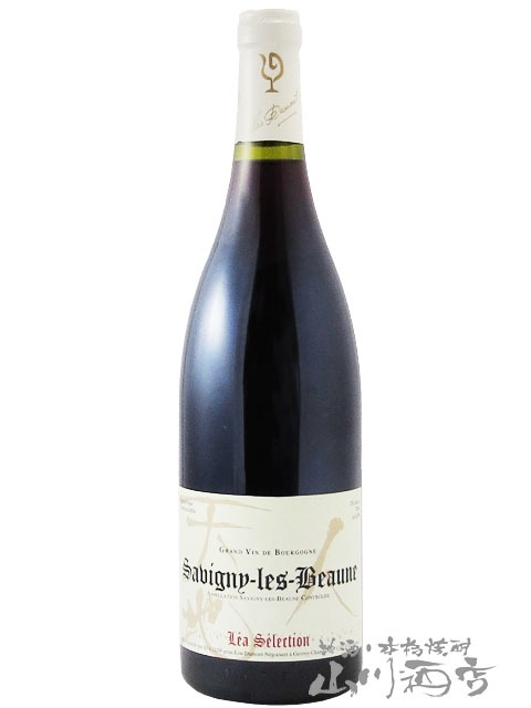 サヴィニー ・ レ ・ ボーヌ [レア・セレクション] 750ml / ルー