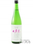 日高見  ( ひたかみ )  純米吟醸 吟のいろは 720ml  /  宮城県 平孝酒造 【 6382 】【 日本酒 】|日高見 (ひたかみ)|日本酒