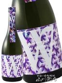 �� ( ���֥�塼 ) ����ͺĮ ���� ̵�ɲ������� 720ml / ���츩 ���ռ�¤Ź �� 6388 �ۡ� ���ܼ� �ۡ� ����¢ ��