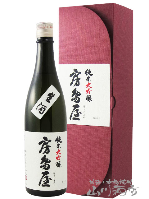 ˼�粰 ( �ܤ����ޤ� )  �������� ������ 720ml / ���츩 ���¤�� 6390 �ۡ� ���ܼ� �ۡ� ����¢ ��